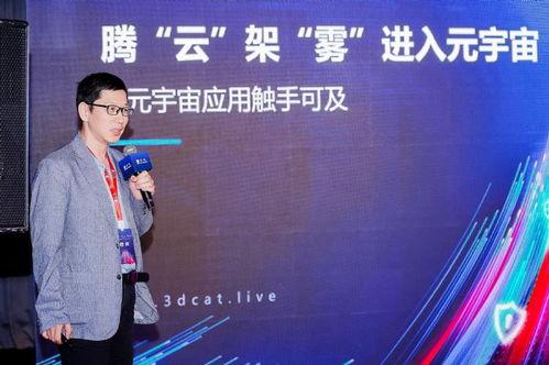 瑞云集团爆料新闻最新,揭秘企业变革背后的秘密与挑战