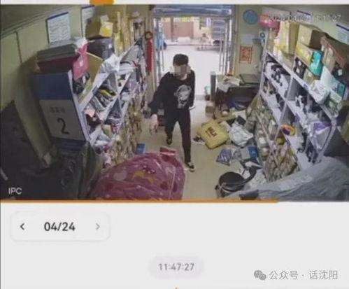 成都彩虹爆料事件视频曝光,视频曝光揭示惊人真相